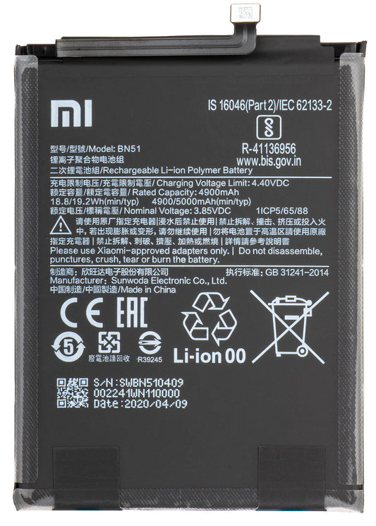 Xiaomi Redmi 8A / 8 Battery, BN51, Service Pack 46BN51W02093
