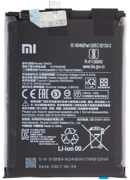 Xiaomi Redmi Note 9T 5G Battery, BM54, Service Pack 46020000491Y