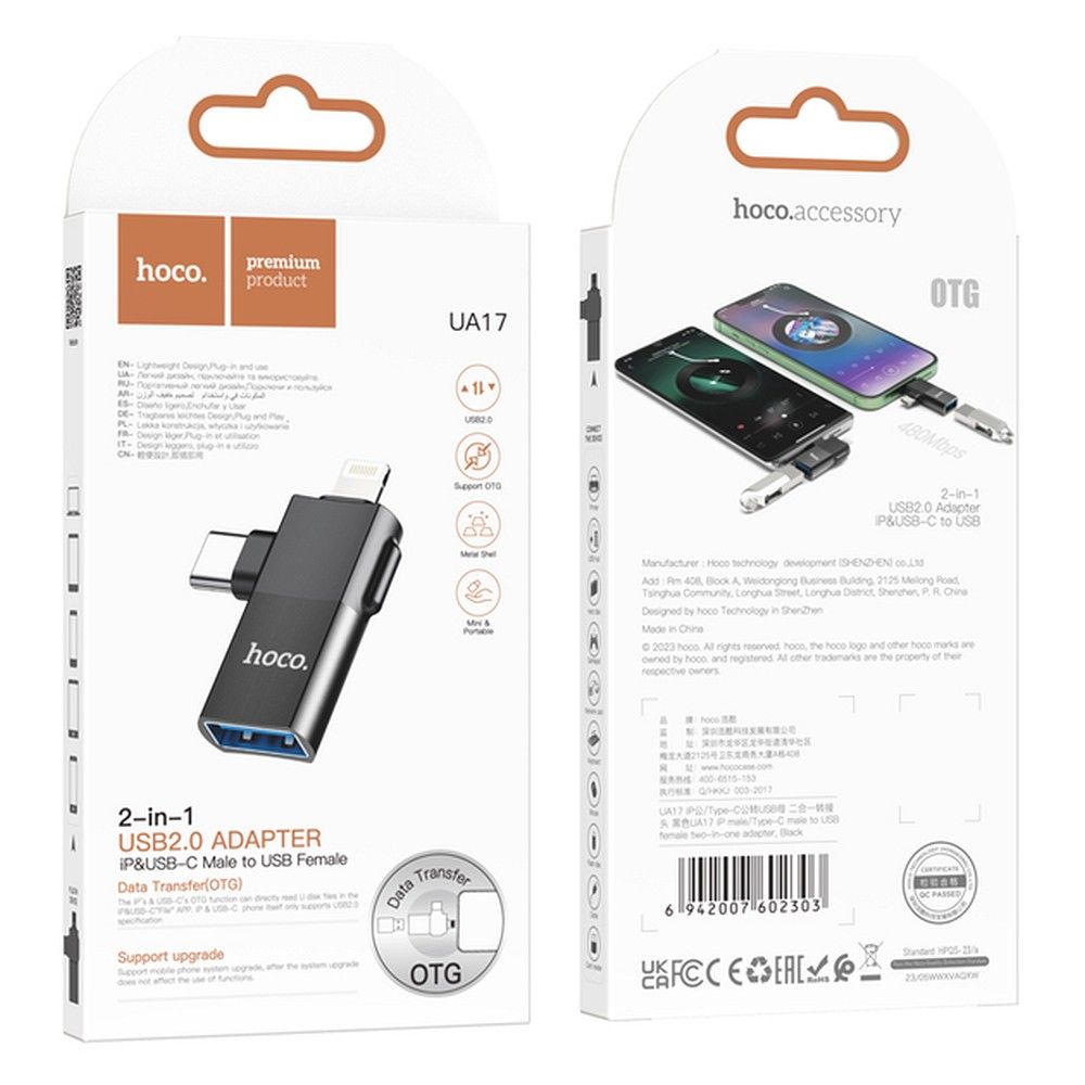 OTG Adapter USB-C / Lightning - USB-A HOCO UA17, Schwarz
