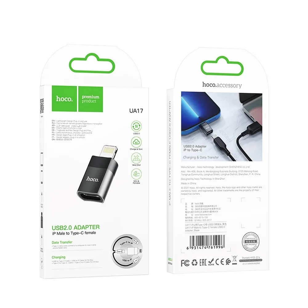 Daten- und Ladeadapter USB-C - Lightning HOCO UA17, Schwarz 
