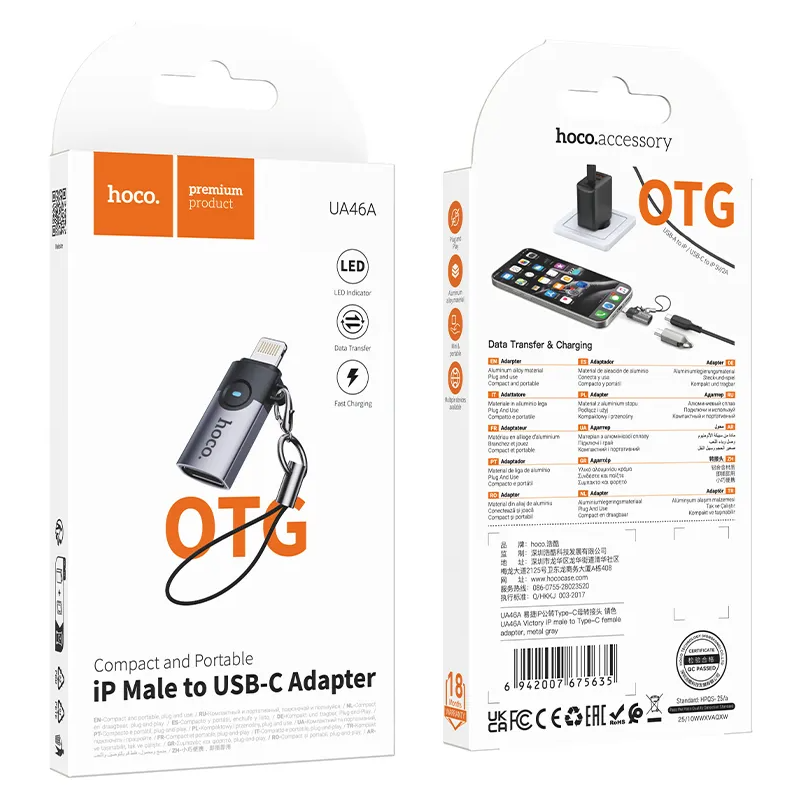 USB-C-Daten- und Ladeadapter - Lightning HOCO UA46A, Grau