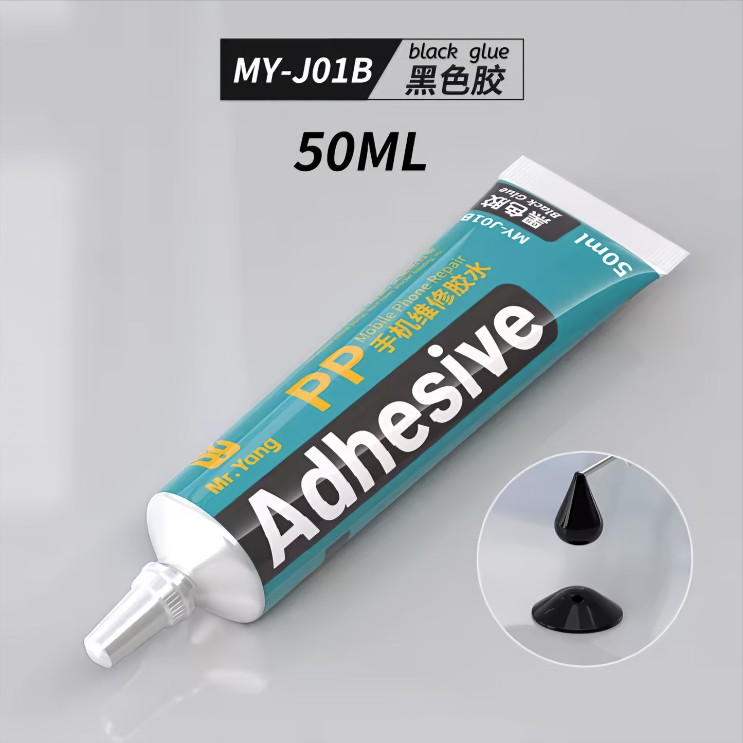 Flüssigkleber Mr.Yang MY-J01B, 50ml, Schwarz