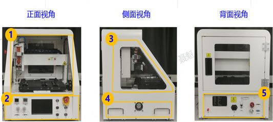 Automatisches Klebstoffdosiergerät Huawei 02212862