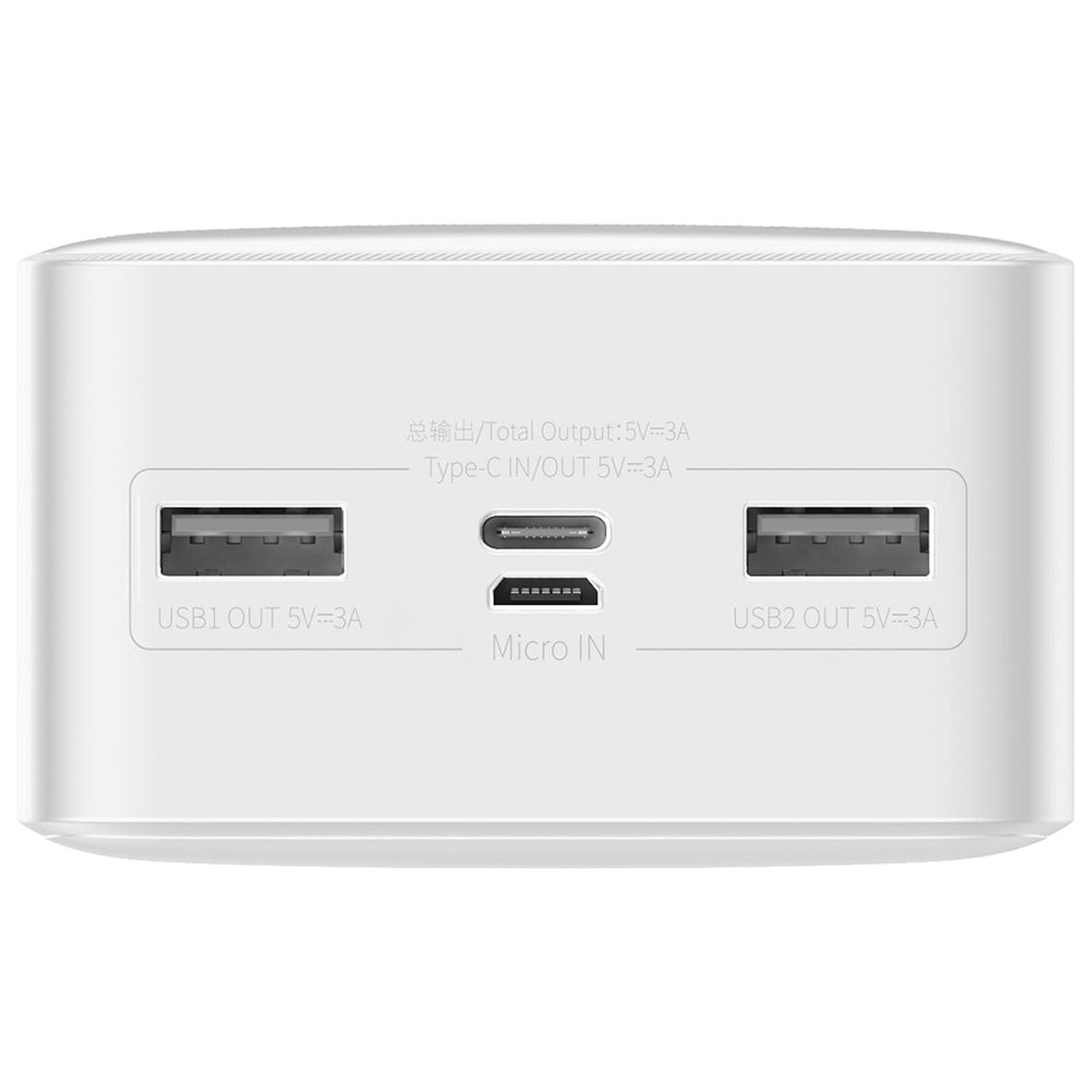 Baseus Bipow External Battery, 30000mAh, 15W, 1 x USB-C - 2 x USB-A, White PPBD050202