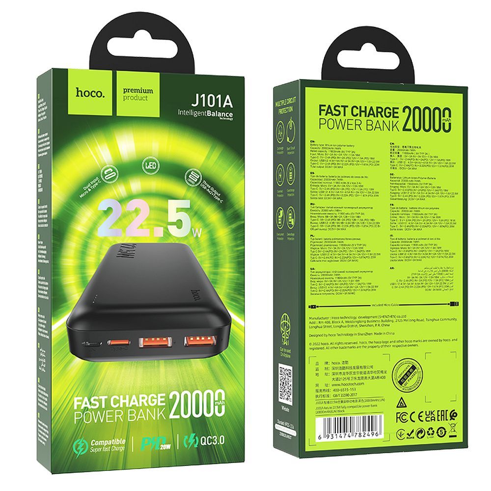 Externe Batterie HOCO J101A, 20000mAh, 22,5W, QC + PD, 1 x USB-C - 2 x USB-A, Schwarz