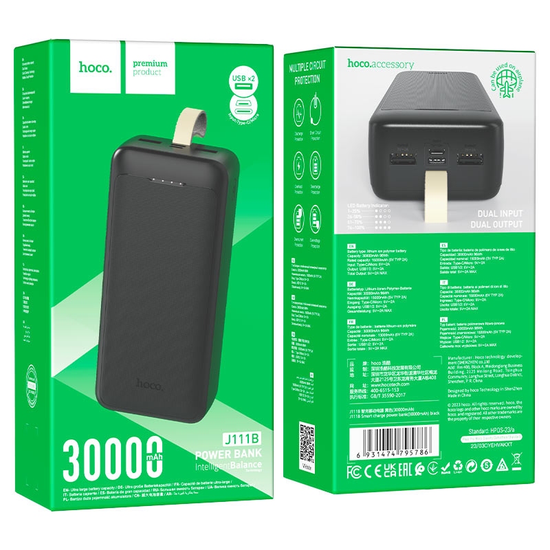 Externer Akku HOCO J111B, 30000 mAh, 10 W, 2 x USB-A, Schwarz