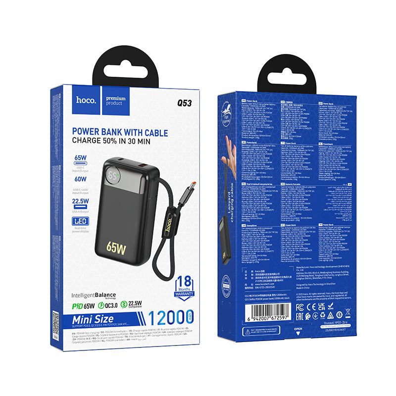 Externe Batterie HOCO Q53, 12000mAh, 65W, QC + PD, 1 x USB-A - 2 x USB-C, Schwarz