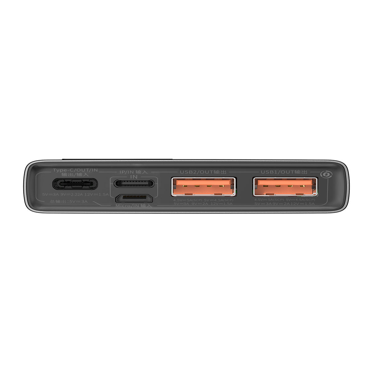 Baseus Adaman Externer Akku, 10000 mAh, 22,5 W, QC + PD, 1 x USB-C – 2 x USB-A, Schwarz