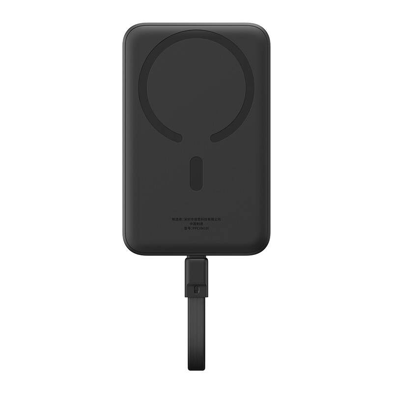 Externer Akku Wireless Baseus Magnetic Mini, 10000mAh, 30W, PD + FQI, 1 x QI - 2 x USB-C, Schwarz P1002210B113-00