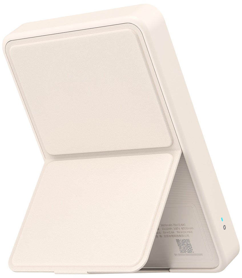 Xiaomi Mi Magnetic Wireless External Battery, 6000mAh, 15W, PD + FQI, 1 x QI - 1 x USB-C, Beige BHR9074GL