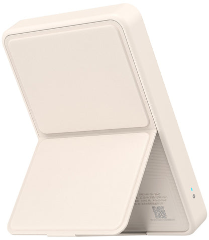 Xiaomi Mi Magnetic Wireless External Battery, 6000mAh, 15W, PD + FQI, 1 x QI - 1 x USB-C, Beige BHR9074GL