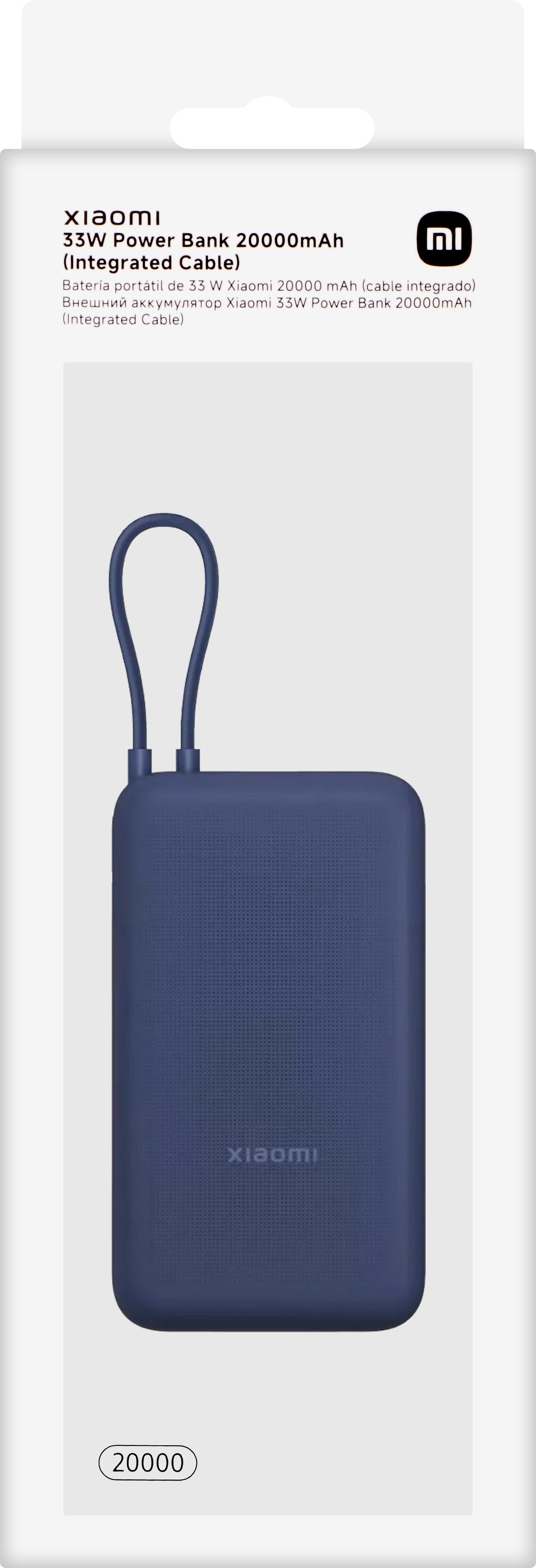 Externer Akku Xiaomi, 20000mAh, 33W, QC + PD, 1 x USB-A - 2 x USB-C, Blau BHR8975GL