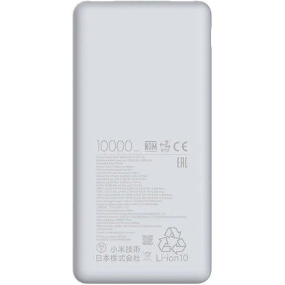 Externer Akku Xiaomi Lite, 10000mAh, 22.5W, QC + PD, 1 x USB-C - 2 x USB-A, Weiß BHR9350GL