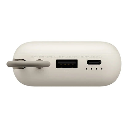 Externer Akku Xiaomi Pocket Edition Pro, 10000mAh, 33W, QC + PD, 1 x USB-A - 1 x USB-C, Beige BHR9072GL