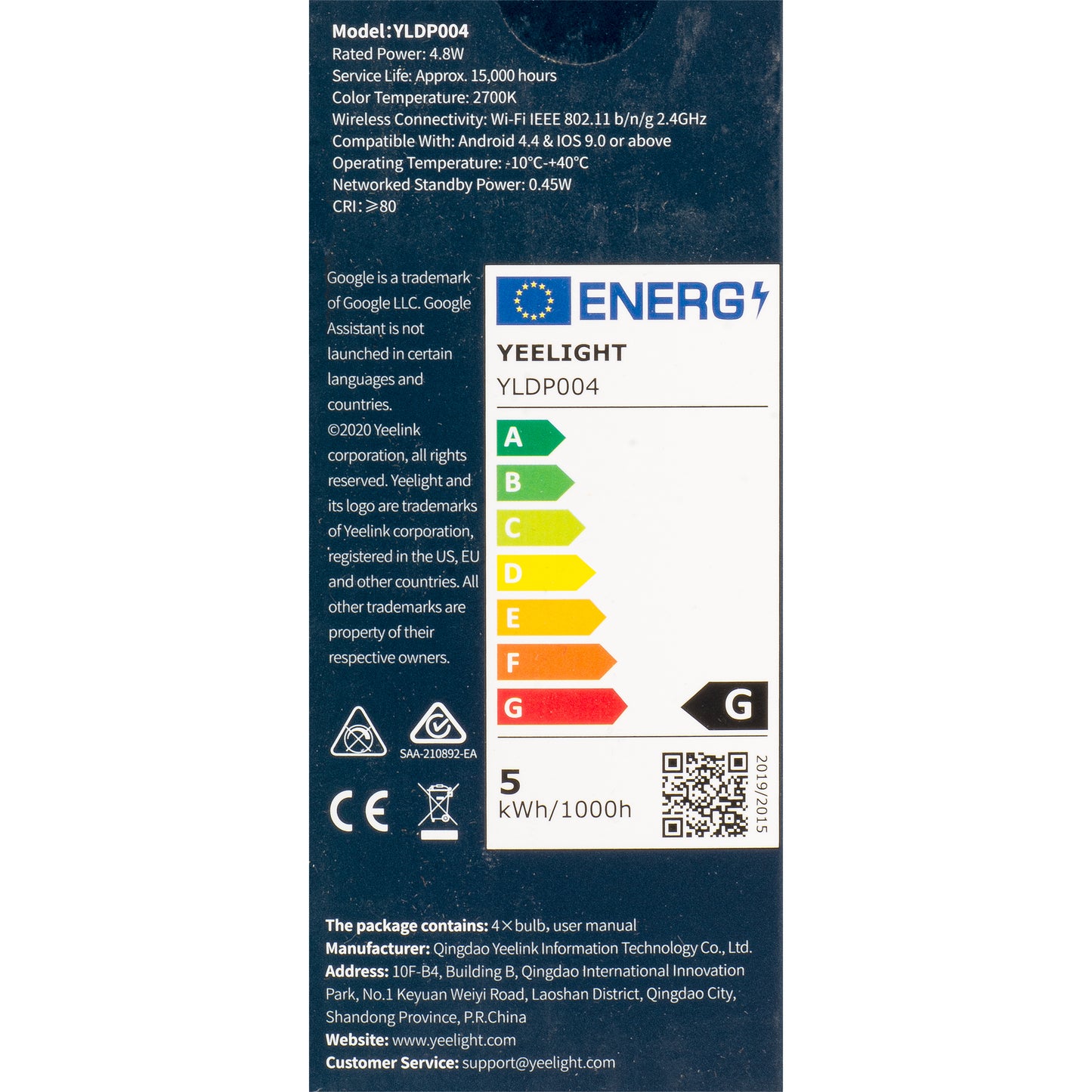 Yeelight W1 LED Bulb, Wi-Fi, GU10, 4.8W, 2700K, 350lm, Set of 4 pieces YLDP004
