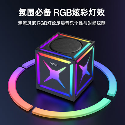 Bluetooth-Lautsprecher Yesido YSW34, 8W, RGB, Schwarz