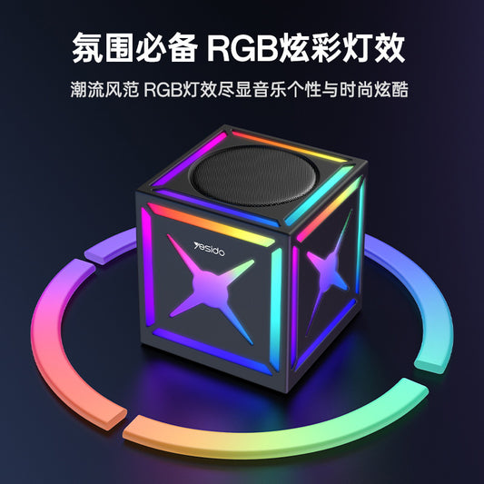 Bluetooth-Lautsprecher Yesido YSW34, 8W, RGB, Schwarz
