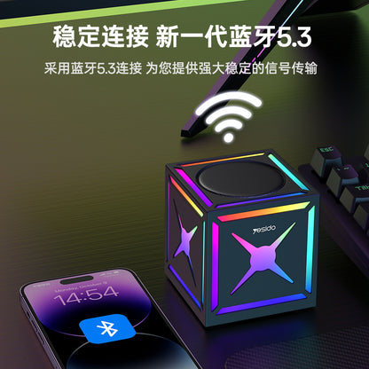 Bluetooth-Lautsprecher Yesido YSW34, 8W, RGB, Schwarz