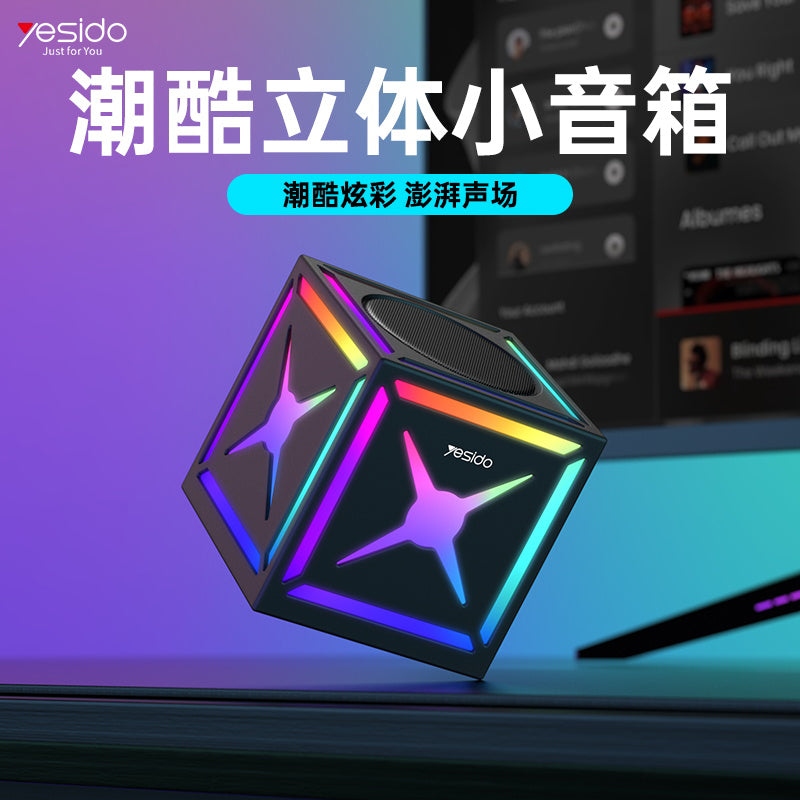 Bluetooth-Lautsprecher Yesido YSW34, 8W, RGB, Schwarz