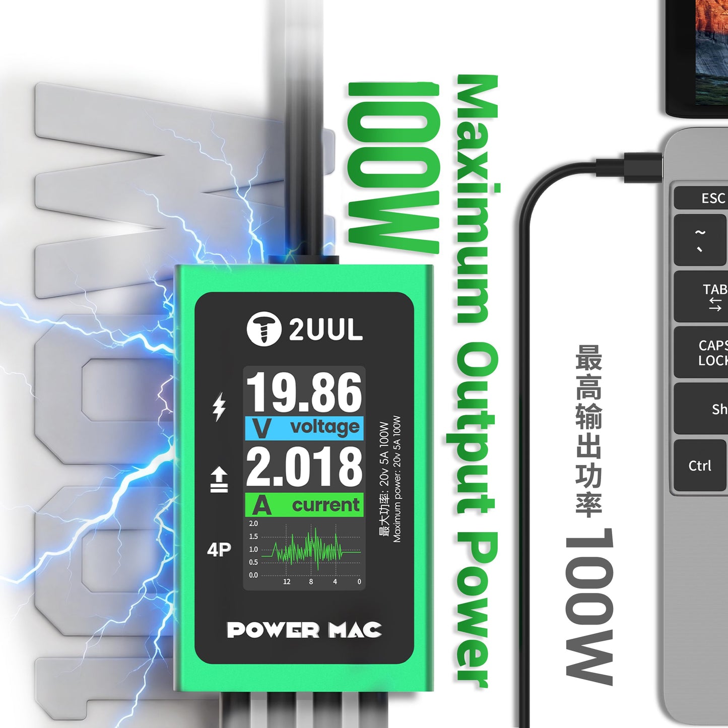 Stromkabel 2UUL PW08 für Laptops