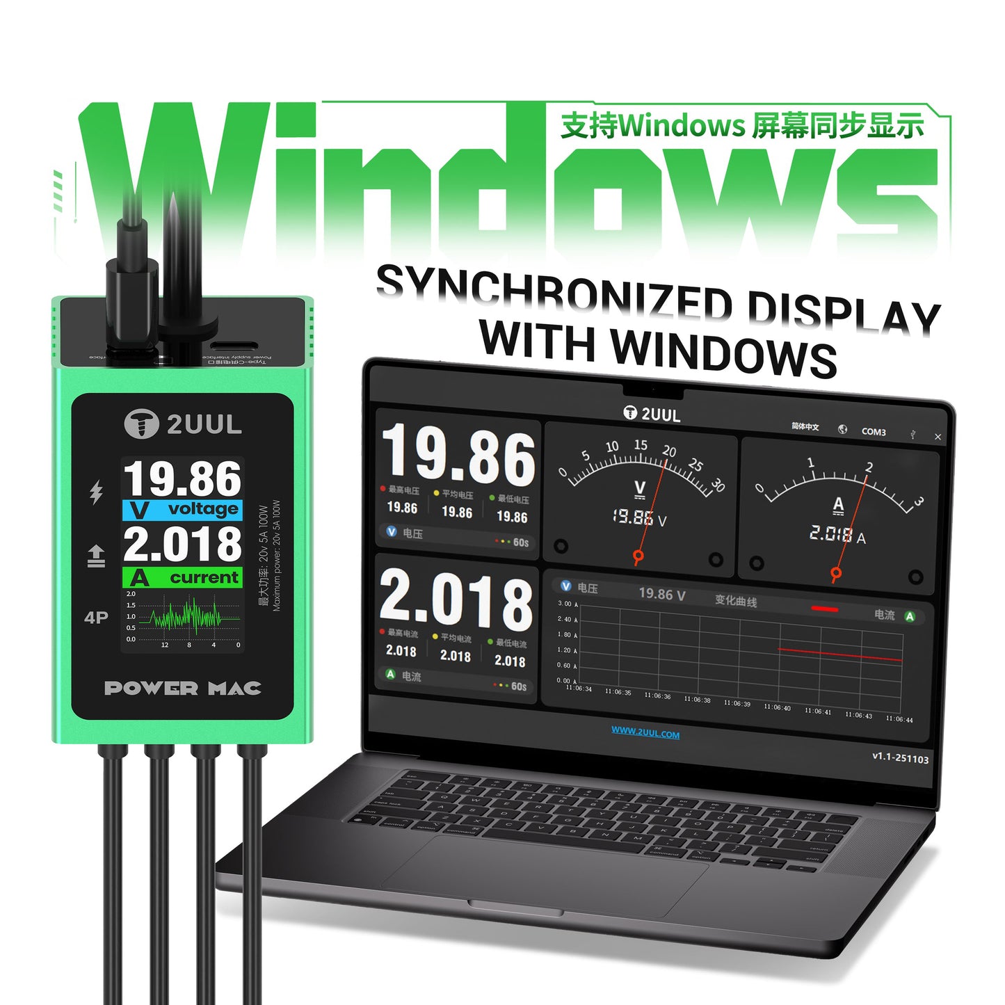 Stromkabel 2UUL PW08 für Laptops