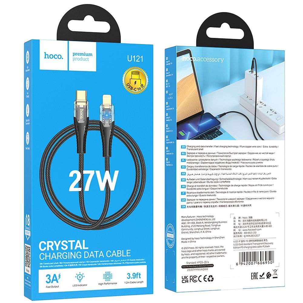 USB-C - Lightning Daten- und Ladekabel HOCO U121, 27W, 1.2m, Schwarz