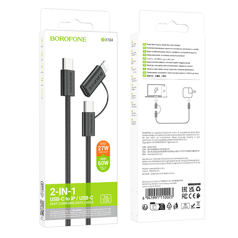 USB-C - Lightning / USB-C Daten- und Ladekabel Borofone BX104 Primo 2in1, 60W, 1m, Schwarz