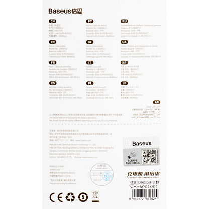 Daten- und Ladekabel USB-A - USB-C Baseus Superior Series, 65W, 2m, Schwarz CAYS001001