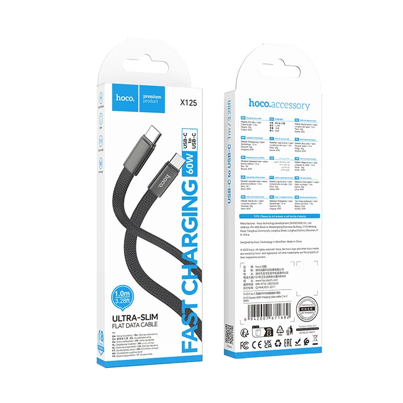 USB-C Daten- und Ladekabel - USB-C HOCO X125, 60W, 1m, Schwarz