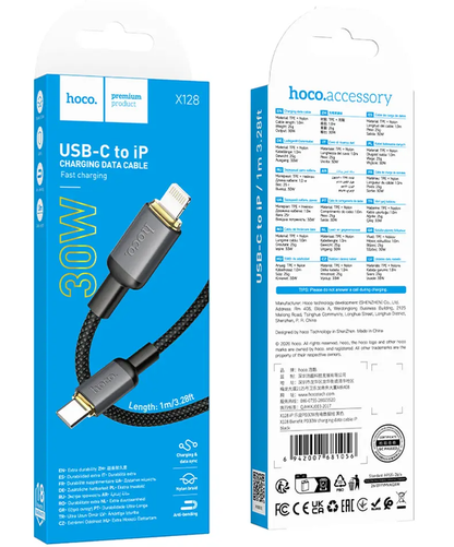 Daten- und Ladekabel USB-C - Lightning HOCO X128 Benefit, 30W, 1m, Schwarz