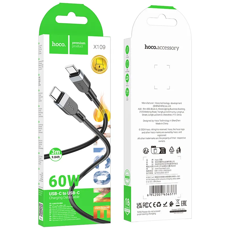 Daten- und Ladekabel USB-C - USB-C HOCO X109, 60W, 3m, Schwarz