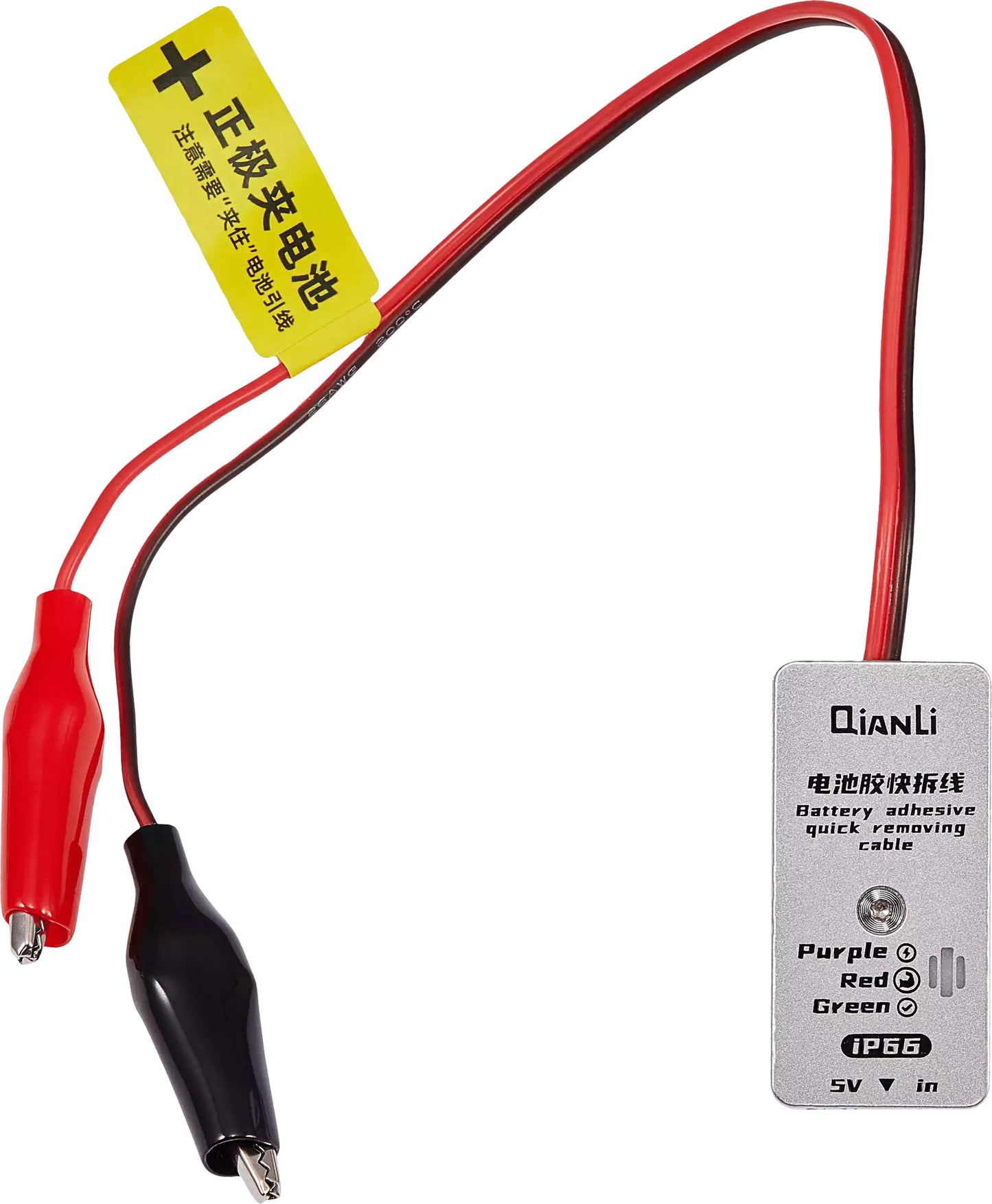 Kabel zur Entfernung des Batterie-Klebers QIANLI iP66