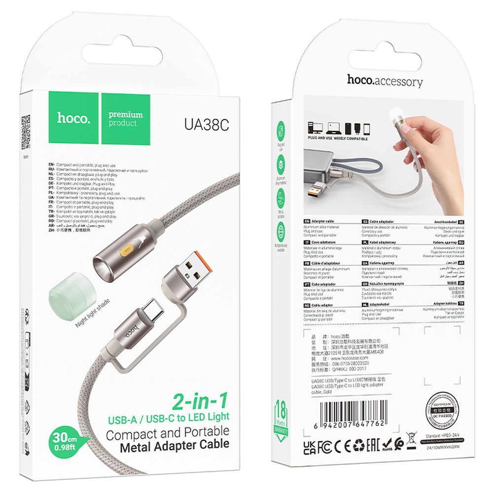 Led-Kabel HOCO UA38C, USB-C / USB-A, 0,3m, Gold