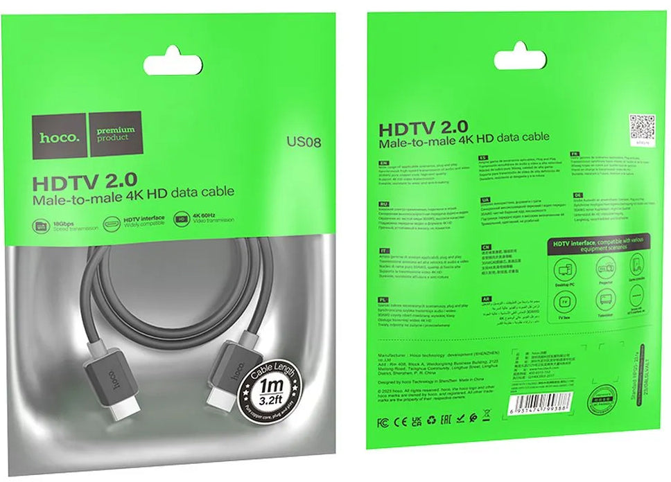 Video-Kabel HOCO US08, HDMI - HDMI, 4K, 1m, Schwarz