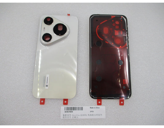 Huawei Pura 90s Pro Max Akkudeckel, Gold (Blush Gold), Service Pack 02357QGN