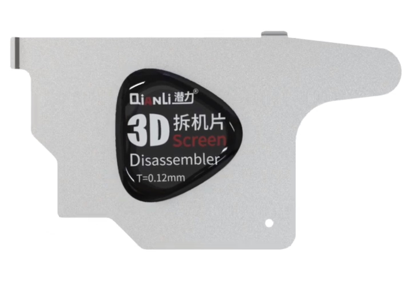 Metallclip QIANLI 3D, T0.12mm