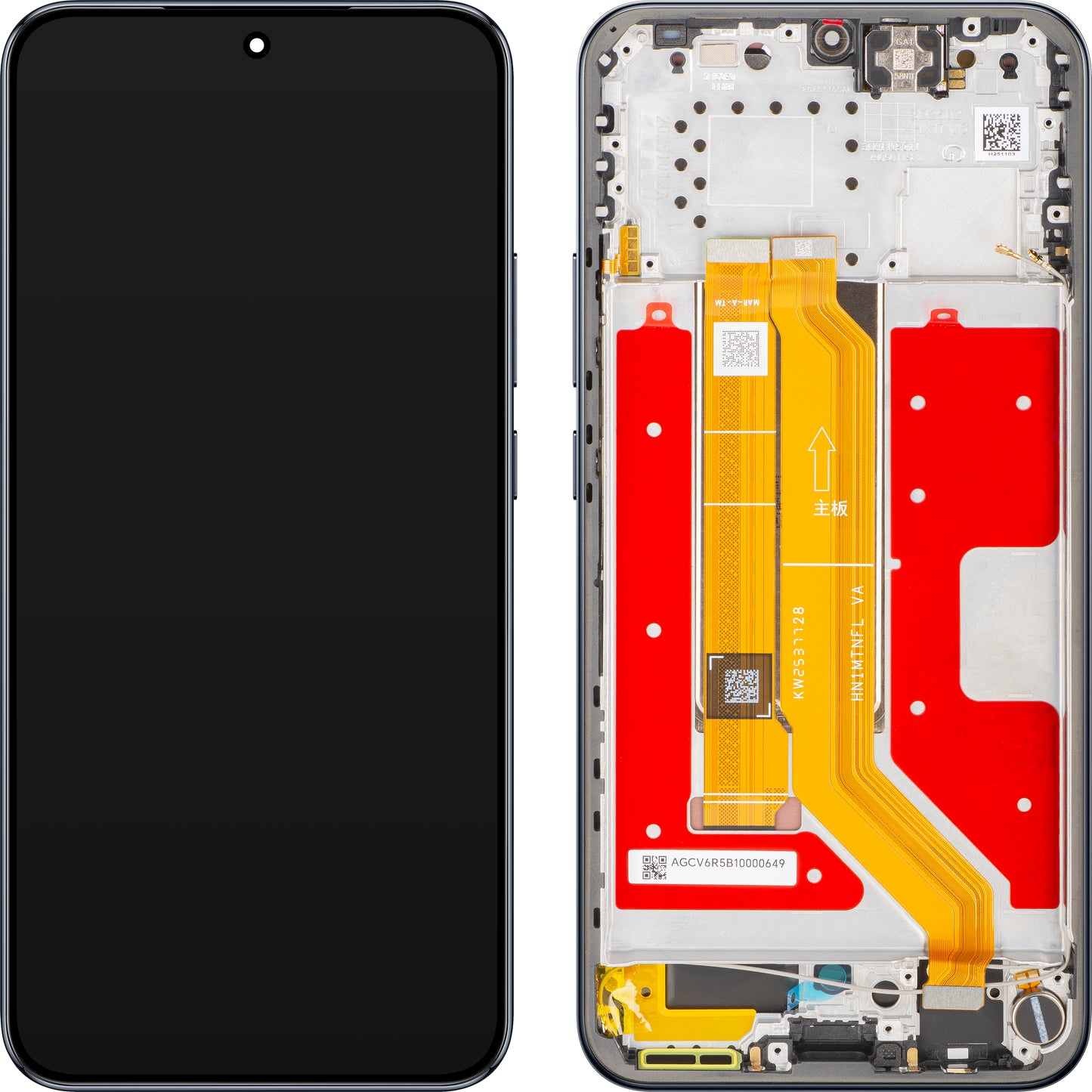 Display mit Touchscreen Honor Magic8 Lite, mit Rahmen, Schwarz (Midnight Black), Service Pack 0235ARVC