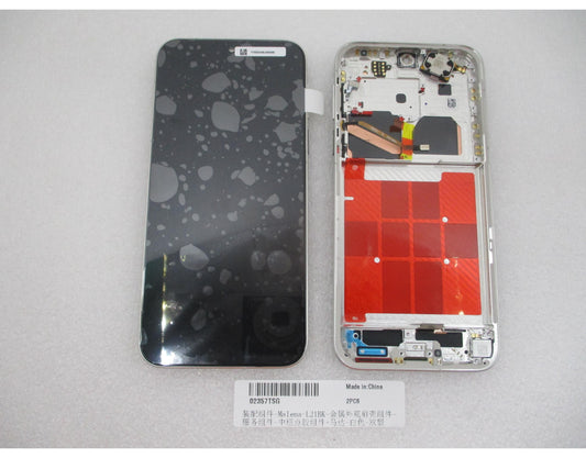 Display mit Touchscreen für Huawei Pura 90s Pro, mit Rahmen, Weiß (Coconut White), Service Pack 02357TSG
