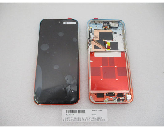 Huawei Pura 90s Pro Max Touchscreen Display with Frame, Orange (Orange Ocean), Service Pack 02357TTR
