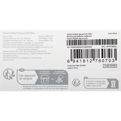 HEPA-Luftfilter für Xiaomi Robot Vacuum E5 BHR7962GL