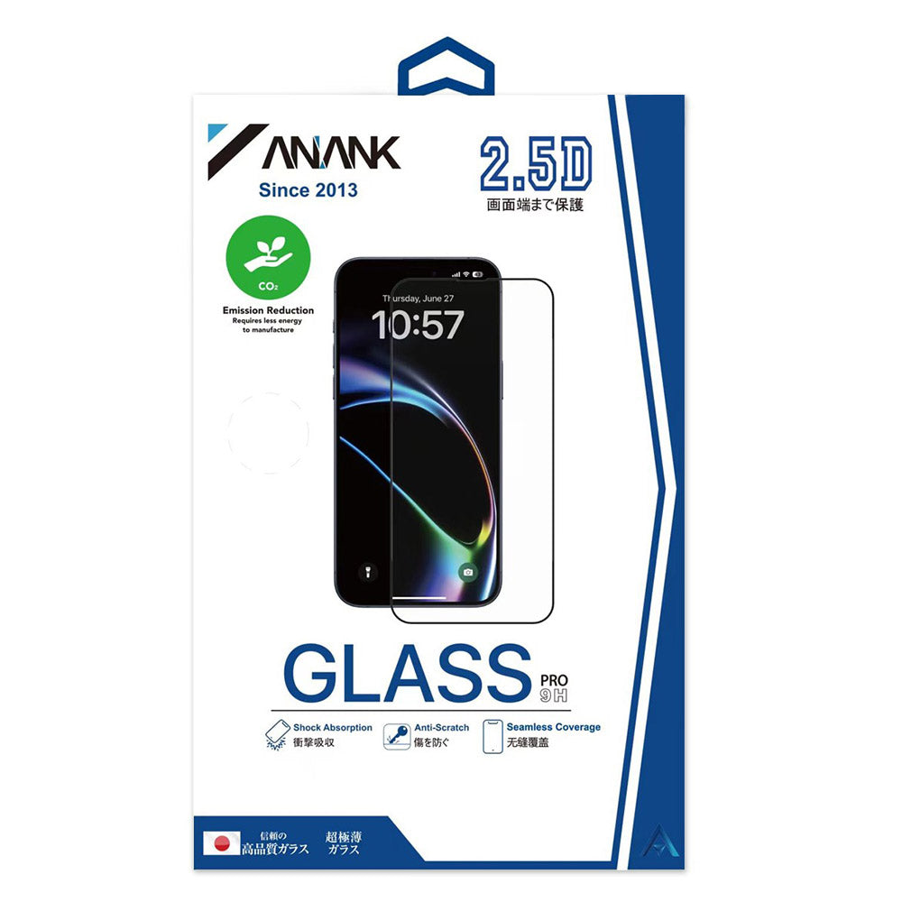 Anank 1X Verstärkte Displayschutzfolie für Apple iPhone 16 Pro Max, Gehärtetes Glas, Vollkleber, 2.5D, 10 Stück Set, Schwarz