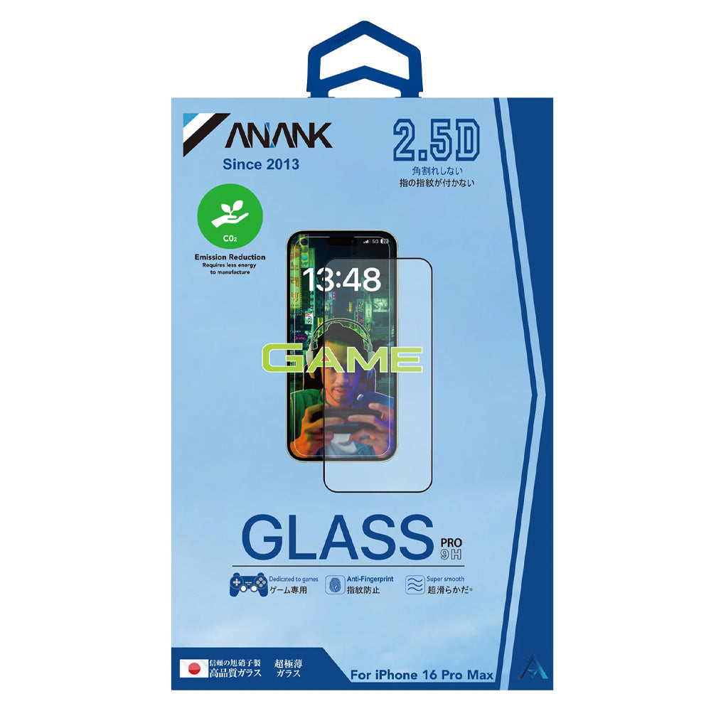 Anank Anti-Fingerprint Screen Protector Film for Apple iPhone 15 Pro, Tempered Glass, Full Glue, 2.5D, Black