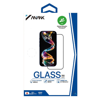 Anank Displayschutzfolie für Apple iPhone 15 Pro, gehärtetes Glas, Full Glue, 2.5D, 10 Stück Set, Schwarz