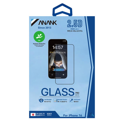 Anti-Blue-Light-Schutzfolie Anank für Apple iPhone 17e / 16e / 14 / 13 Pro, gehärtetes Glas, Full Glue, 2.5D, Schwarz