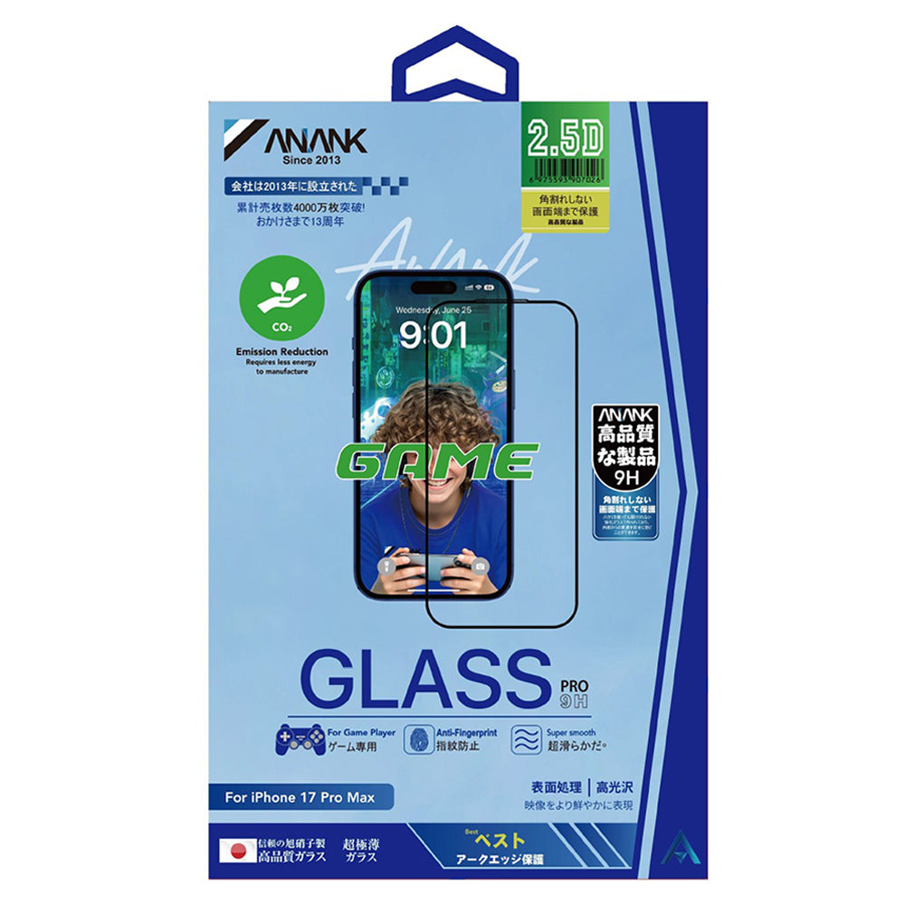 Anank 5X Reinforced Matte Screen Protector for Apple iPhone 17 Pro, Tempered Glass, Full Glue, 2.5D, Black