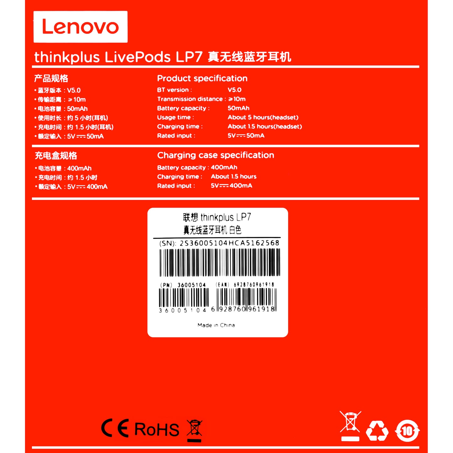 Freisprecheinrichtung Bluetooth Lenovo LivePods LP7, TWS, Weiß, wiederversiegelt