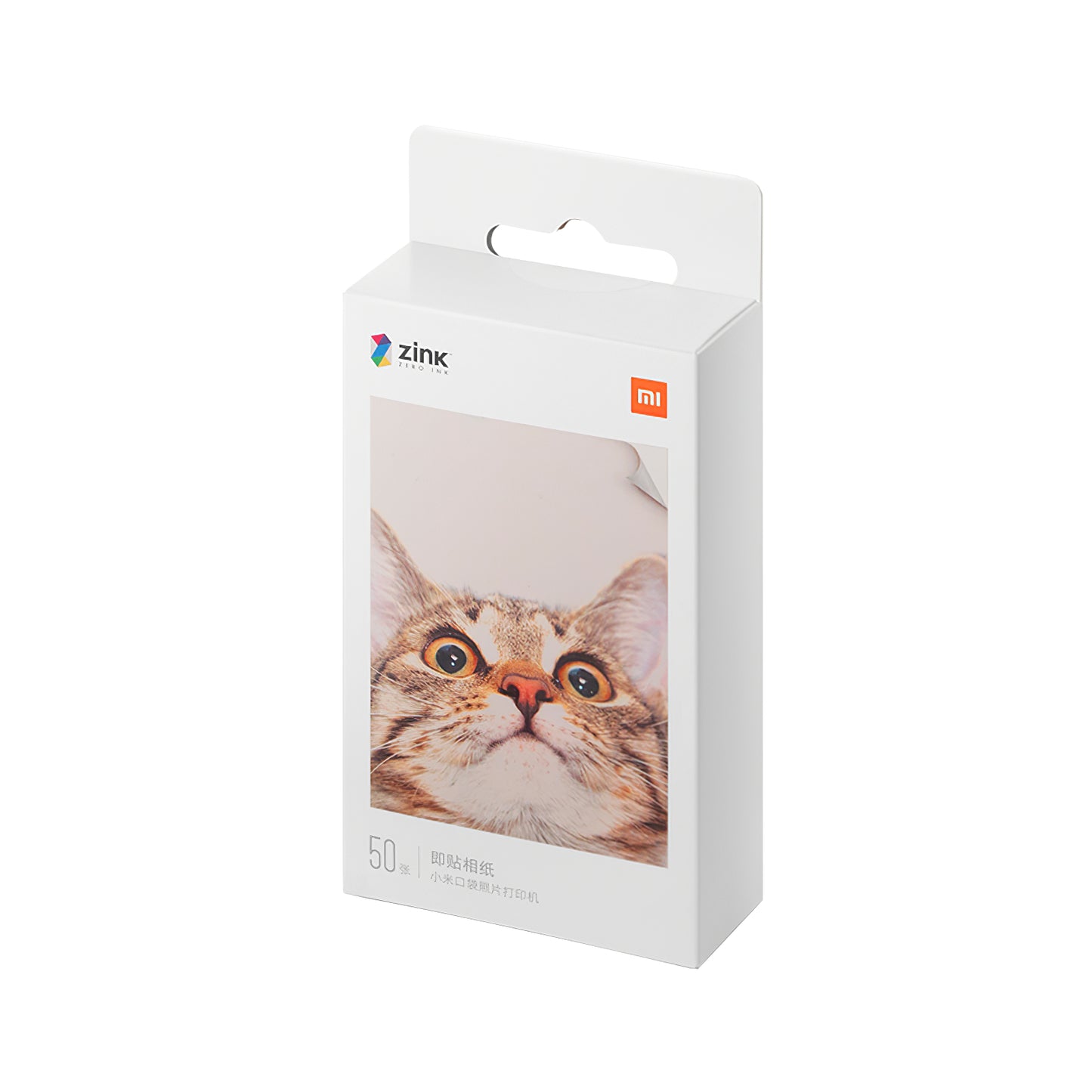 Xiaomi Zink Fotopapier für Mi tragbaren Fotodrucker, 20er-Set TEJ4019GL