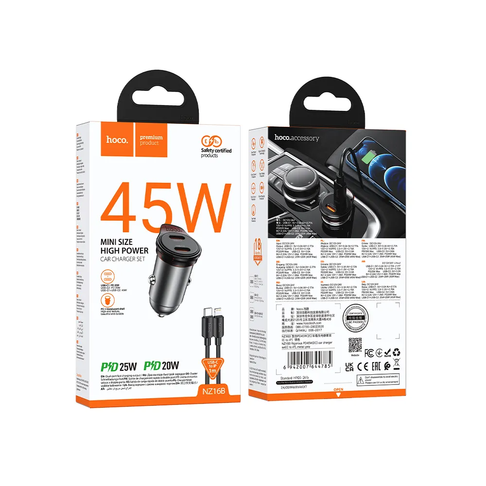 KFZ-Ladegerät mit Lightning-Kabel HOCO NZ16B, 45W, 3A, 2 x USB-C, Grau