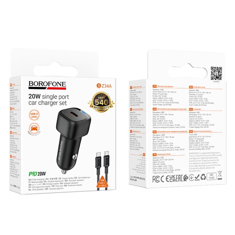 Auto-Ladegerät mit USB-C Kabel Borofone BZ34A Cloud, 20W, 3A, 1 x USB-C, Schwarz