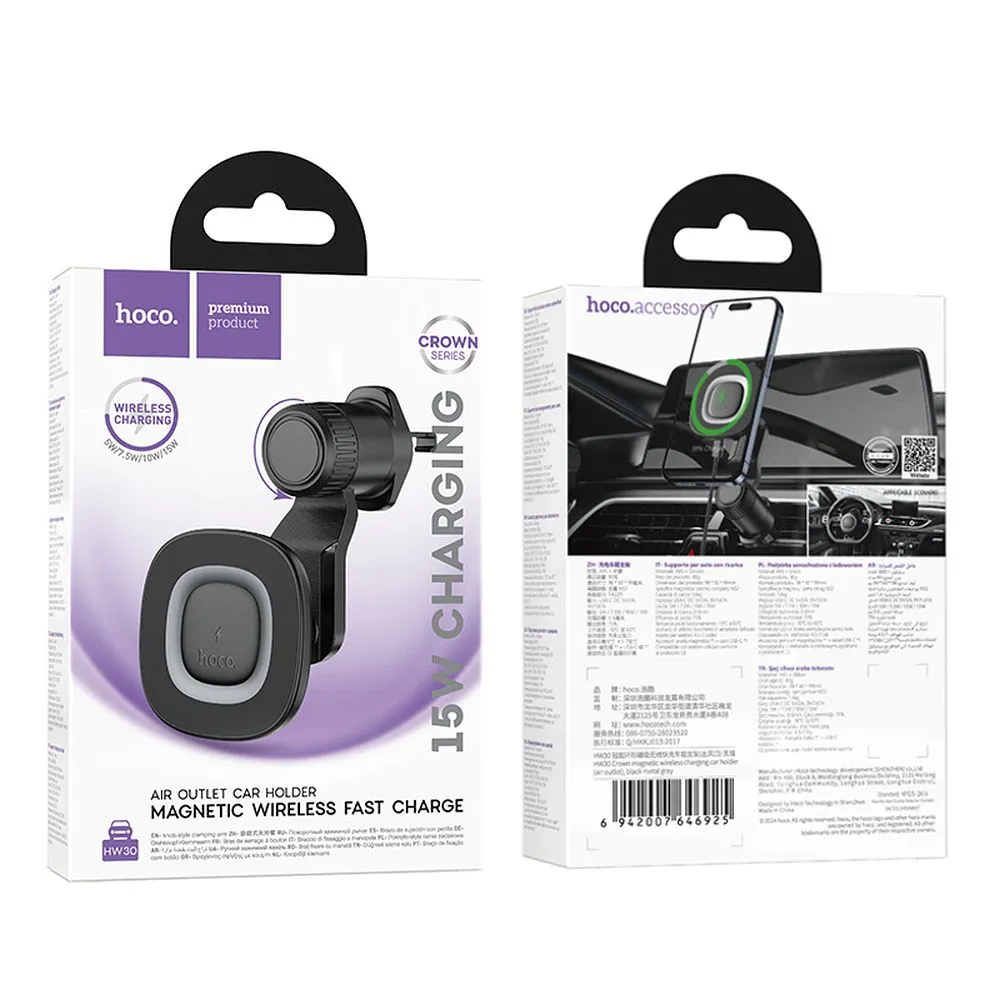 Kfz-Wireless-Ladegerät HOCO HW30, 15W, 1.67A, Schwarz